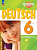 Радченко. Немецкий язык. 6 класс. Учебник. Базовый и углублённый уровни. /Wunderkinder Plus/ ФГОС 2021 - 1 427 руб. в alfabook