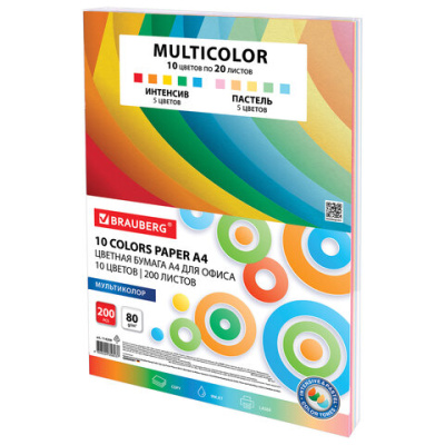 Бумага цветная 10 цветов BRAUBERG MULTICOLOR, А4, 80 г/м2, 200 л. (10 цветов x 20 листов), 114209 - 852 руб. в alfabook