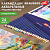 Карандаши художественные цветные акварельные BRAUBERG ART CLASSIC, 24 цвета, грифель 3,3 мм, 181530 - 648 руб. в alfabook