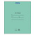 Тетрадь 12 л. BRAUBERG КЛАССИКА NEW узкая линия, обложка картон, ЗЕЛЕНАЯ, 105692 - 21 руб. в alfabook