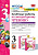 Гусева. УМКн. Зачётные работы. Литературное чтение 3 класс. Ч.1. Климанова, Горецкий. ФГОС (к новому ФПУ) - 142 руб. в alfabook