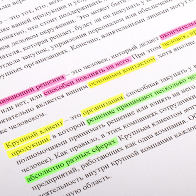 Текстмаркеры "FLUO". Набор (лимонный, зеленый, розовый), BRAUBERG - 183 руб. в alfabook