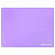 Настольное покрытие BRAUBERG для труда и творческих занятий, силикон, фиолетовое, 30х40 см, 273375, 272375 - 466 руб. в alfabook