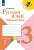Канакина. Русский язык. Рабочая тетрадь. 3 класс. В 2-х ч. Ч. 1 / к ФП 22/27 - 301 руб. в alfabook