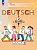 Бим. Немецкий язык. 2 класс. Учебник. В 2 ч. Часть 1. /ФГОС 2021 - 979 руб. в alfabook