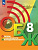 Хренников. Основы безопасности жизнедеятельности. 8 класс. Учебник. /ФГОС 2021 - 1 264 руб. в alfabook