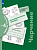 Преображенская. Черчение. Рабочая тетрадь № 4. Аксонометрические проекции. 7-9 класс  / к ФП 22/27 - 325 руб. в alfabook