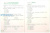 Федосова. От слова к букве. Пособие для детей 5-7 лет. В 2ч.Ч.2 /Преемственность (ФГОС ДО) - 327 руб. в alfabook Федосова. От слова к букве. Пособие для детей 5-7 лет. В 2ч.Ч.2 /Преемственность (ФГОС ДО) - 327 руб. в alfabook