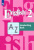 Кузовлев. Английский язык. 2 класс. Прописи. - 136 руб. в alfabook