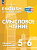 Смирнова. Английский язык. Смысловое чтение. Сборник упражнений. 5-6 классы - 190 руб. в alfabook