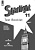 Баранова. Английский язык. Starlight. Контрольные задания. 11 класс. Углубленный уровень - 293 руб. в alfabook