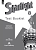 Баранова. Английский язык. Контрольные задания. 8 класс Углублённый уровень /Starlight/ к ФП 22/27 - 321 руб. в alfabook