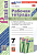 Фокина. УМК. Рабочая тетрадь по русскому языку 7 класс. Ч.2. Баранов, Ладыженская, Тростенцова. ФГОС НОВЫЙ (к новому учебнику) - 194 руб. в alfabook
