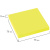 Блок самоклеящийся (стикер)   неоновый, 76*76 мм., 90л., желтый, BRAUBERG - 69 руб. в alfabook