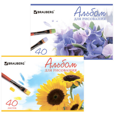 Альбом для рисования, "Цветы", А4, 40л., скоба, обложка картон,100 г/м2., BRAUBERG - 87 руб. в alfabook