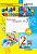Горецкий. Чистописание 2 класс. Рабочая тетрадь №3. ФГОС НОВЫЙ - 137 руб. в alfabook