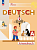 Бим. Немецкий язык. Рабочая тетрадь. 2 класс. В 2 ч. Часть А / к ФП 22/27 - 342 руб. в alfabook