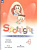 Быкова. Английский язык. Рабочая тетрадь. 4 класс /Spotlight/ к ФП 22/27 - 600 руб. в alfabook