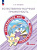 Тимофеева. Естественно-научная грамотность. Окружающий мир. Развитие. Диагностика. 4 класс - 318 руб. в alfabook