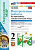 Крылова. УМКн. Контрольные работы. Окружающий мир 2 класс. Ч.2. Плешаков. ФГОС НОВЫЙ (к новому учебнику) - 171 руб. в alfabook