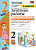 Гусева. УМКн. Зачётные работы. Русский язык 2 класс. Ч.2. Канакина, Горецкий. ФГОС (к новому ФПУ) - 137 руб. в alfabook