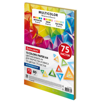 Бумага цветная 15 цветов BRAUBERG MULTICOLOR А4, 80 г/м2, 75 л. (15 цветов x 5 листов), 116647 - 355 руб. в alfabook