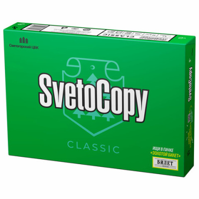 Бумага офисная А4, 80 г/м2, 500 л., марка С, SVETOCOPY CLASSIC, Россия, 146% (CIE) - 703 руб. в alfabook