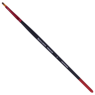 Кисть синтетика, плоская № 2, BRAUBERG PREMIUM, 201011 - 97 руб. в alfabook
