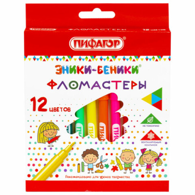 Фломастеры ПИФАГОР "ЭНИКИ-БЕНИКИ", 12 цветов, вентилируемый колпачок, 151401 - 115 руб. в alfabook