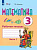 Алышева. Математика. 3 кл. в 2-х ч. Ч.1 Р/т. (VIII вид) - 493 руб. в alfabook