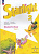 Баранова. Английский язык. 2 класс. Углублённый уровень. Учебник. В 2 ч. Часть 1. /Starlight/ ФГОС 2021 - 990 руб. в alfabook