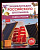 Чудеса света. Энциклопедия российского школьника. - 232 руб. в alfabook