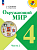 Плешаков. Окружающий мир. 4 класс. Учебник. В 2 ч. Часть 2. /ФГОС 2021 - 1 103 руб. в alfabook
