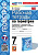 Глазков. УМК. Рабочая тетрадь по геометрии 7 класс. Атанасян. ФГОС НОВЫЙ (две краски) (к новому учебнику) - 184 руб. в alfabook