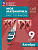 Мордкович. Моя математика. Курс по выбору. Алгебра. 9 класс. Учебное пособие / соотв. ФГОС 2021 - 680 руб. в alfabook