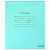 Тетрадь ЗЕЛЁНАЯ обложка 24 л., линия с полями, офсет, "ПЗБМ", 19841 - 21 руб. в alfabook