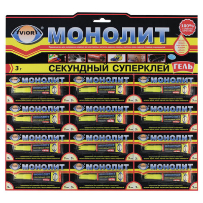 Клей гель моментальный "МОНОЛИТ" 3 г, - 50 руб. в alfabook