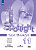 Афанасьева. Английский язык. Spotlight. Контрольные задания. 11 класс. - 278 руб. в alfabook
