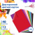 Цветной картон А4, 48 листов, 12 цветов, 180г/м2, BRAUBERG - 389 руб. в alfabook