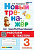 Тихомирова. Тренажёр (новый) по чистописанию 3 класс. Работаем с текстом ФГОС НОВЫЙ - 172 руб. в alfabook