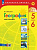 Николина. География. Мой тренажёр. 5-6 классы. Рабочая тетрадь с цифровым дополнением / к ФП 22/27 - 396 руб. в alfabook