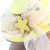 Мягкая игрушка Зайка Ми в желтом сарафане 15см - 1 200 руб. в alfabook