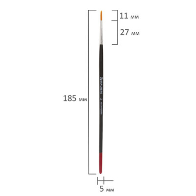 Кисть синтетическая, круглая, №2, BRAUBERG - 33 руб. в alfabook