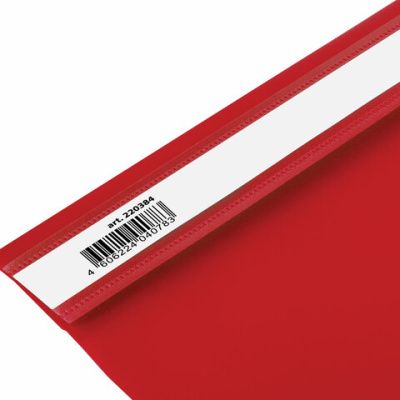 Скоросшиватель пластиковый , А4, красный, BRAUBERG - 19 руб. в alfabook