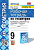 Глазков. УМК. Рабочая тетрадь по геометрии 9 класс. Атанасян. ФГОС (две краски) (к новому ФПУ) - 160 руб. в alfabook