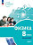Воронцова. Физика. Инженеры будущего.  Задачник. 8 кл. Углублённый уровень / к ФП 22/27 - 581 руб. в alfabook