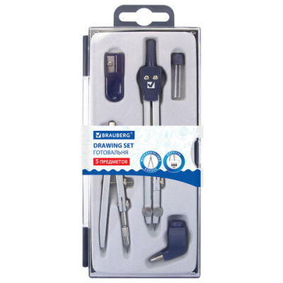 Готовальня BRAUBERG "Student Oxford", 5 предметов циркуль + кронциркуль, держатель, грифель, точилка, 210338 - 467 руб. в alfabook