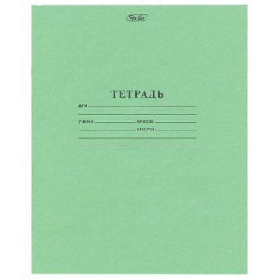 Тетрадь Зелёная 12л., линия с полями, HATBER - 14 руб. в alfabook