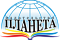 Планета