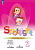 Быкова. Английский язык. Рабочая тетрадь. 2 класс /Spotlight/ к ФП 22/27 - 699 руб. в alfabook